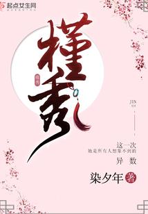 一张人物卡
