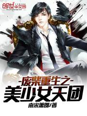 起步巅峰