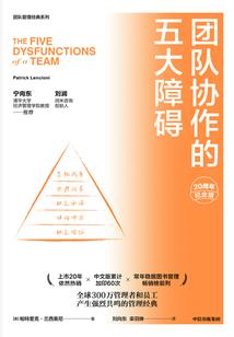 网王之伪僵尸女王