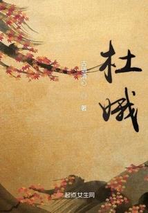 若相惜,那年夏天