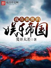 神话之音