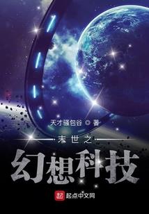 遮天之妖王逆天