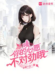 九窍玲珑心