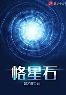 行走在黄泉彼岸的人