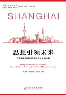 超越石：笼中雀