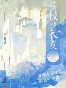 猛禽