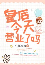网游之悠悠如水