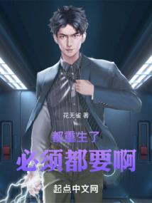 我们还可以爱多久