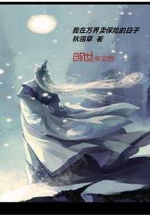葫芦葫芦快显灵