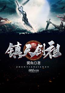 赛风