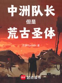 玉勾魂