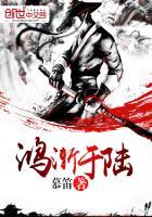 姑奶奶我只爱财