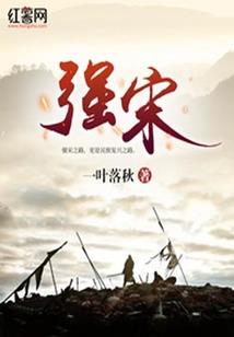 兽化默示录