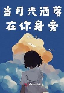 仙侠九州