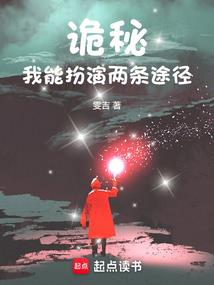 爱若花般别离