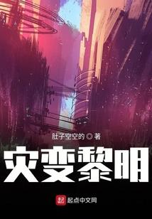 尸兄世界大逃亡