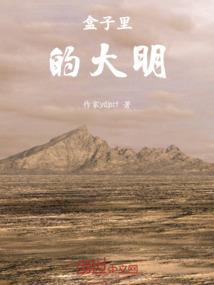 青涩碎片