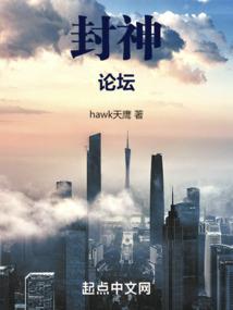 密世界