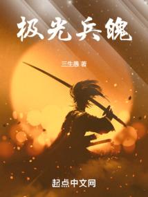 我只是个卖药的