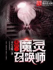 未简意兮