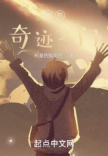 为爱而行