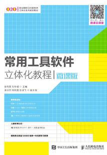 青春一半
