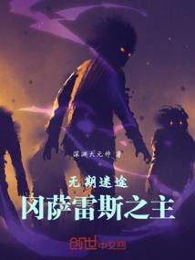 道衍亘宇