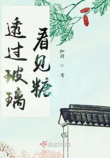 神的脉络