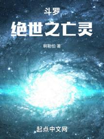 我在大学