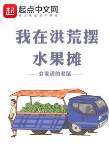 星海点亮命运