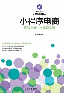 学神落水了
