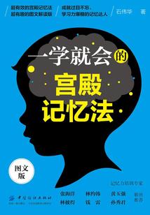 云中牧歌