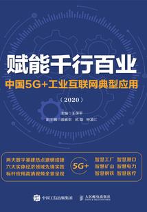 问天命