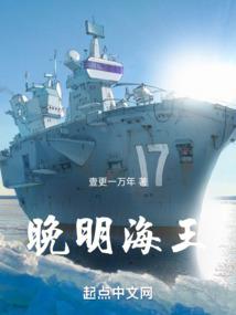 相遇瓜州渡