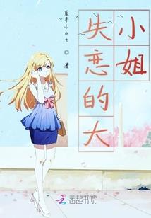 抵抗者系统