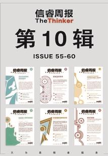 杀戮！复仇！守护
