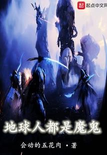 当老师遇上极品学生