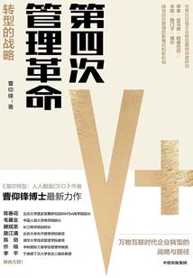 血鉴