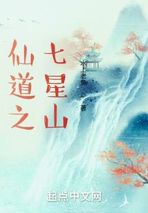 青春的记忆之高校争霸