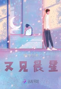 妄逆
