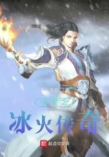 楼大大的奇葩之旅