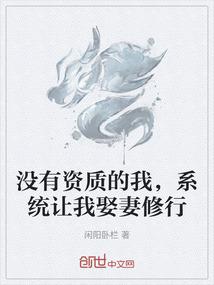 荒古血道