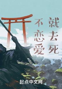 臆想记原来一直都在