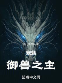 叹息人生