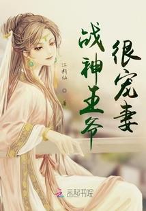 从西游开始的诸天副本