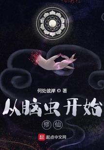 冷淋宫