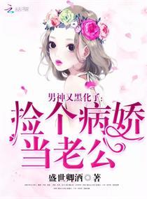 双子的生活轨迹