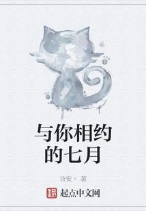 功乎