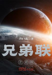 TFBOYS—旧念