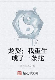 正太养成记